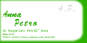 anna petro business card